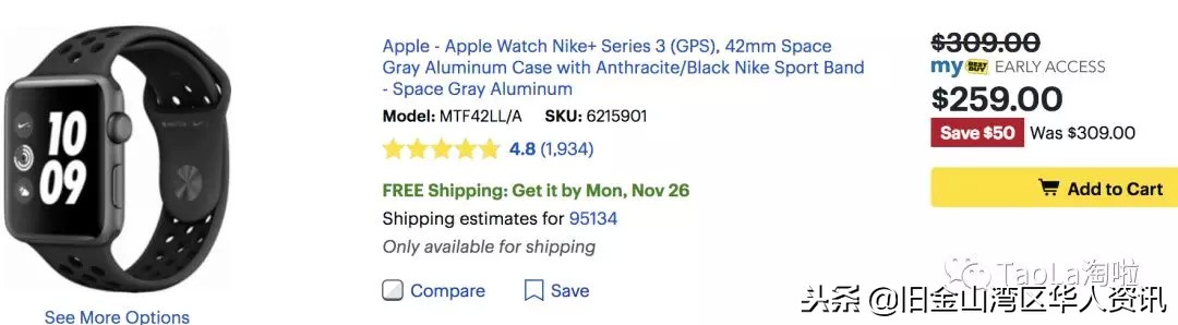 美国黑五折扣完和原来价格一样,美国黑五雅诗兰黛官网活动