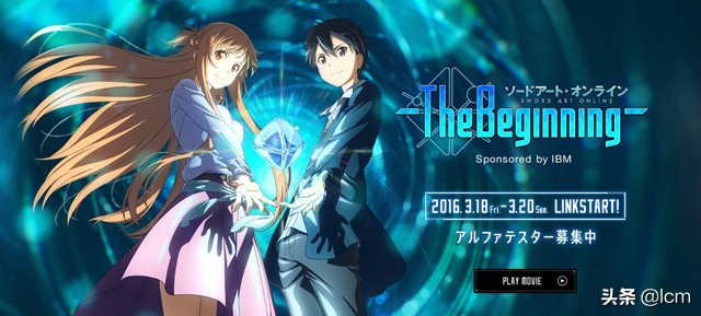 情侣热恋吻戏动漫,盘点动漫中的情侣cp