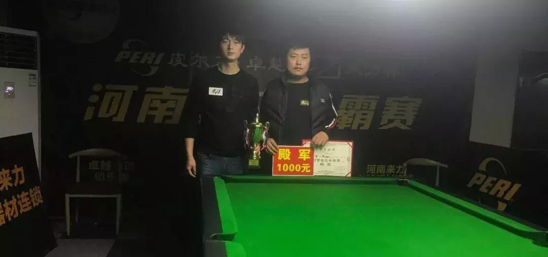 新乡冠军大战视频,河南第一杆比赛名场面