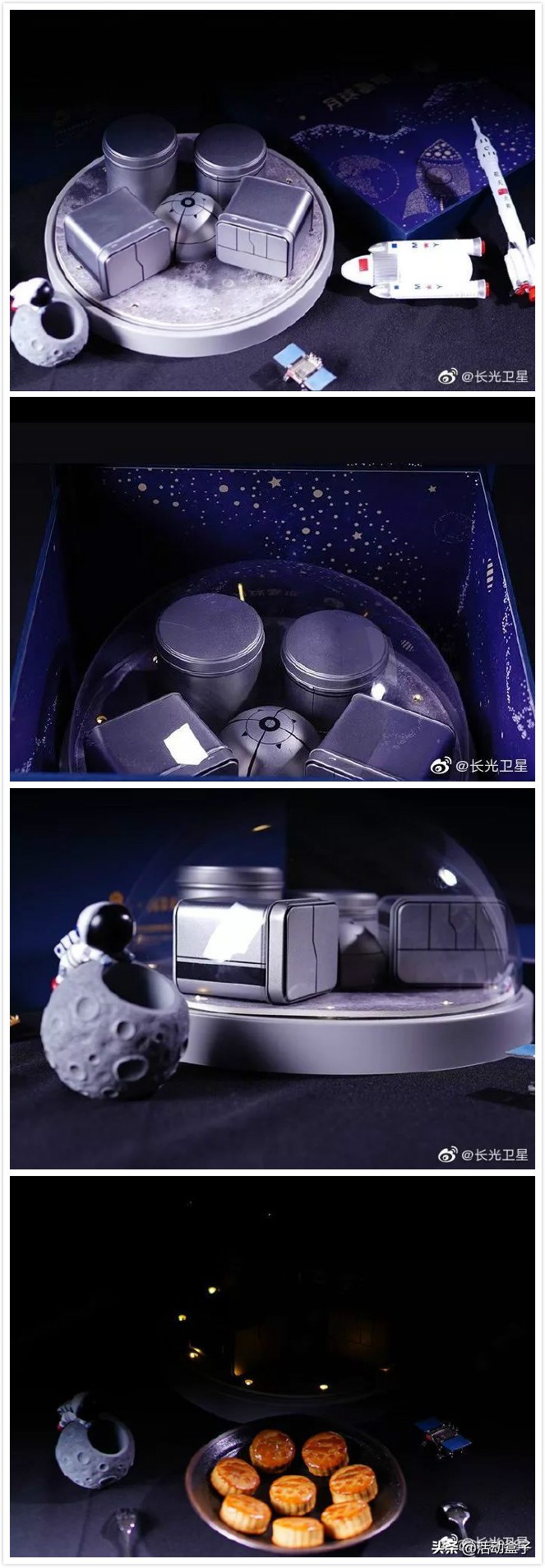 国庆节品牌营销成功案例,国庆品牌营销策略