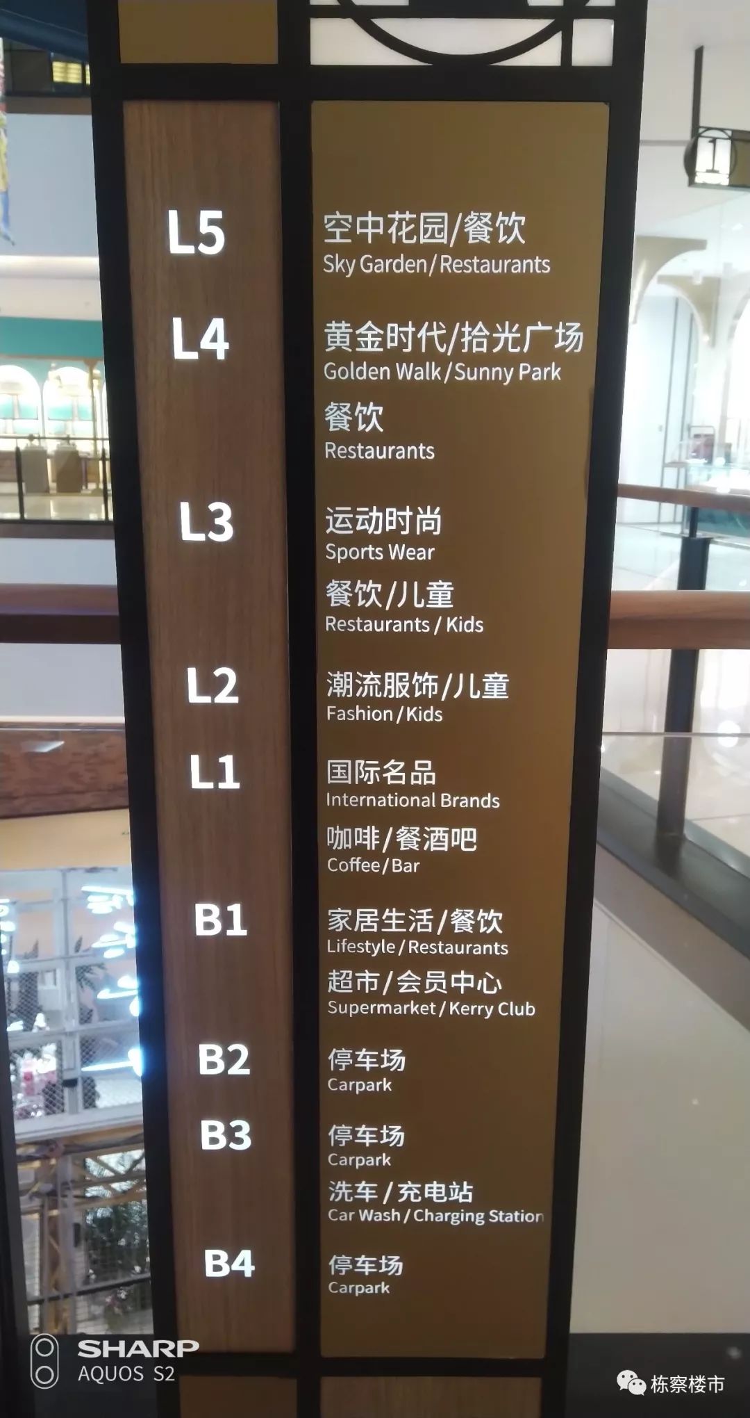 沈阳金廊商圈最新消息,沈阳最新商场开业