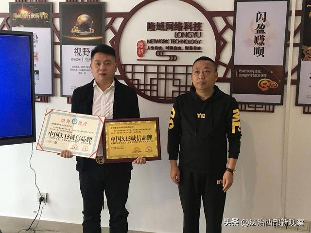 鎴愰兘闅嗗煙缃戠粶绉戞妧鍏徃,鎴愰兘闅嗗煙缃戠粶绉戞妧鏈夐檺鍏徃