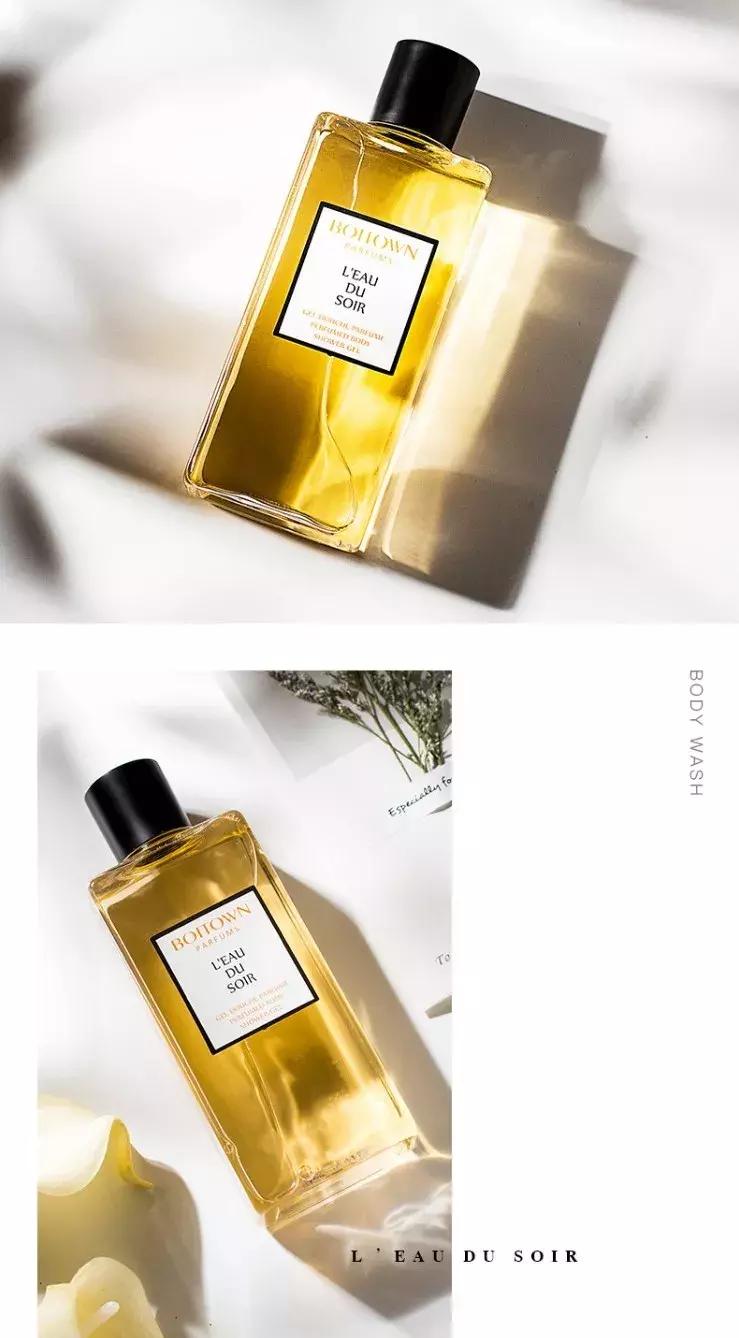 很多的沐浴露,哪些沐浴露和大牌香水一样