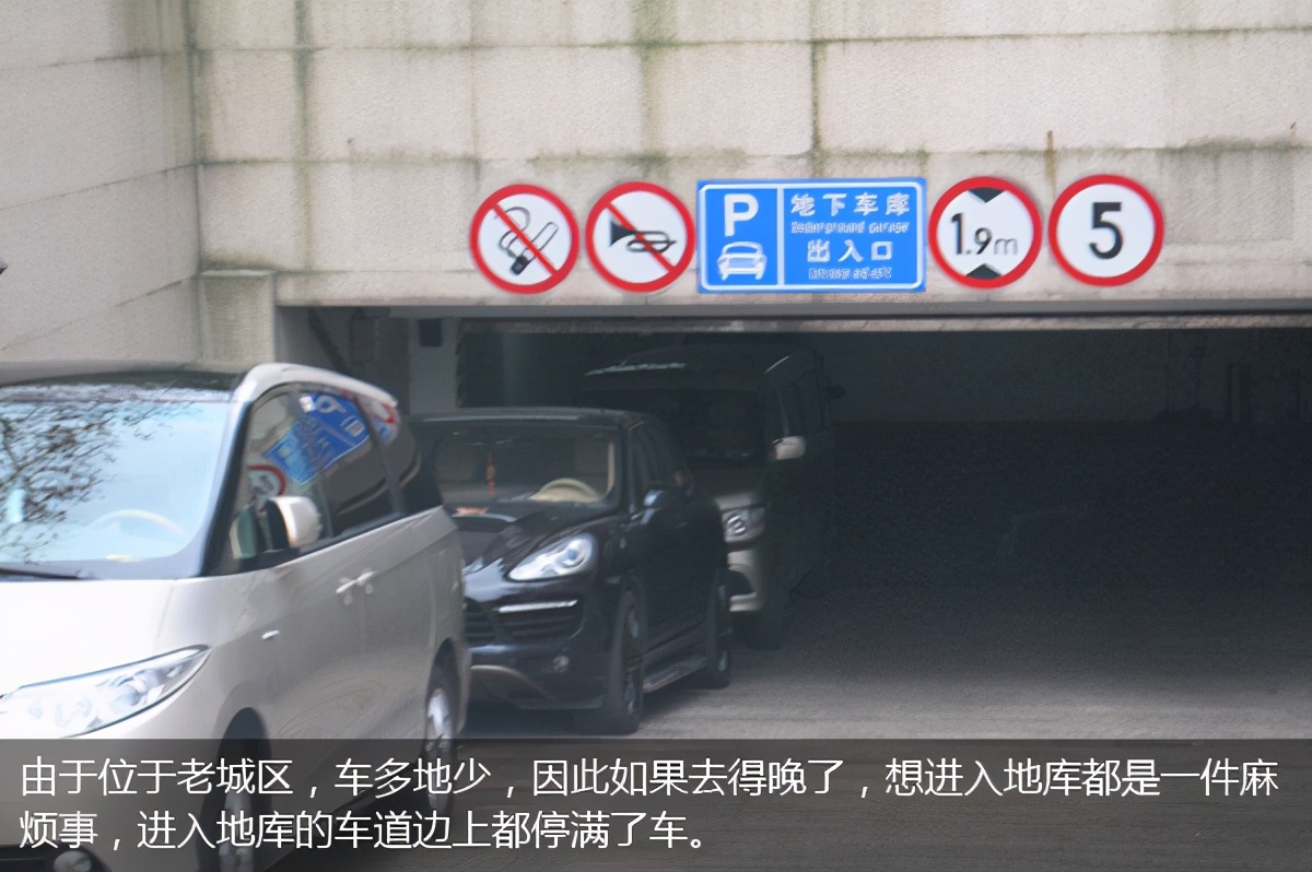 上海7大坑爹停车场,上海最坑停车场