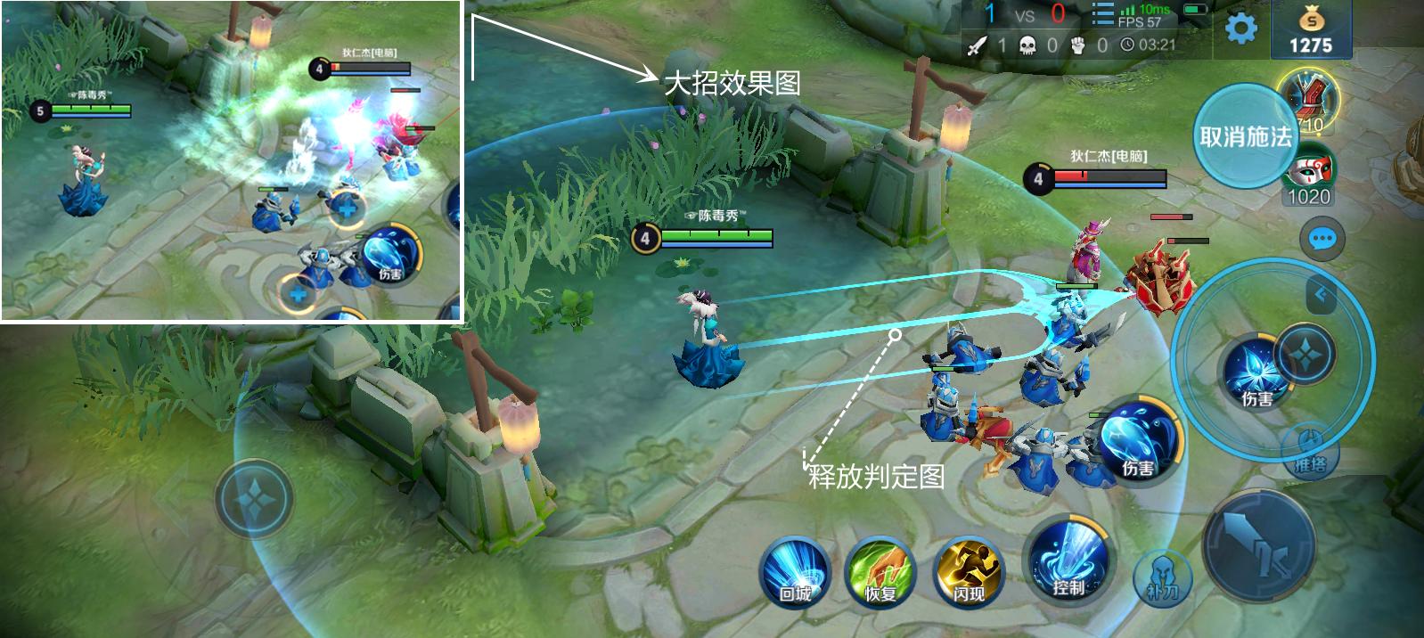 王者荣耀：甄姬优缺点分析，通过技能机制解读，助力段位进阶