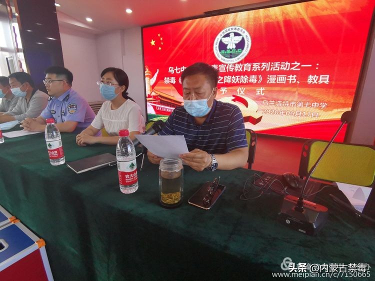 壁立千仞无欲则刚百毒不侵,壁立千仞无欲则刚图片图文