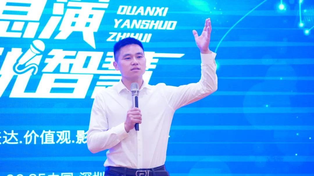 一些好的演讲技巧,能用到的演讲技巧