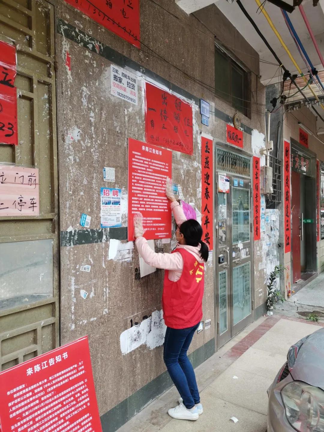 抗疫优秀党务工作者事迹,抗疫一线党员典型报道