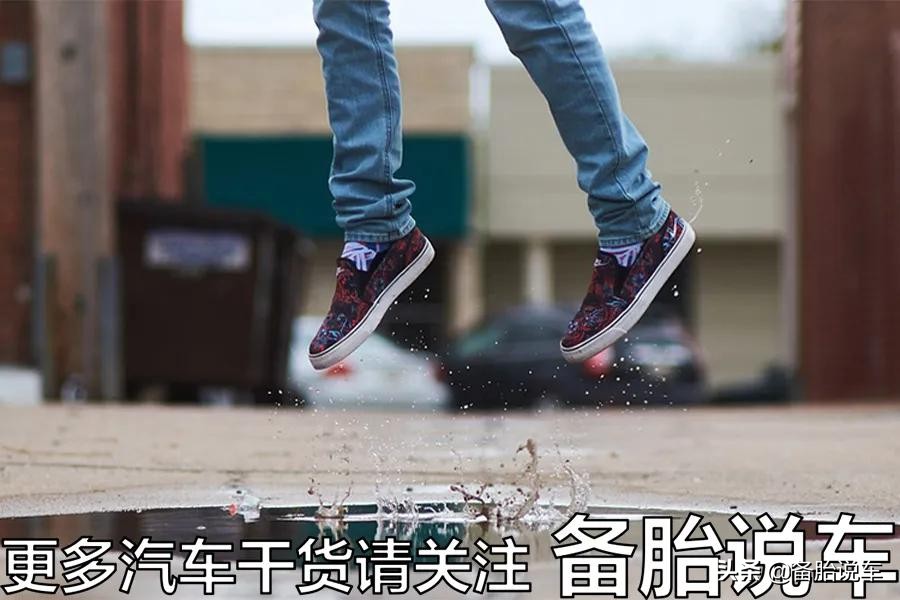 家用车可以使用扁胎吗,为什么现在的车都用扁胎