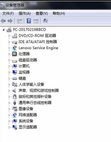 红米笔记本键盘打不出字怎么回事,联想笔记本键盘打不出字怎么办