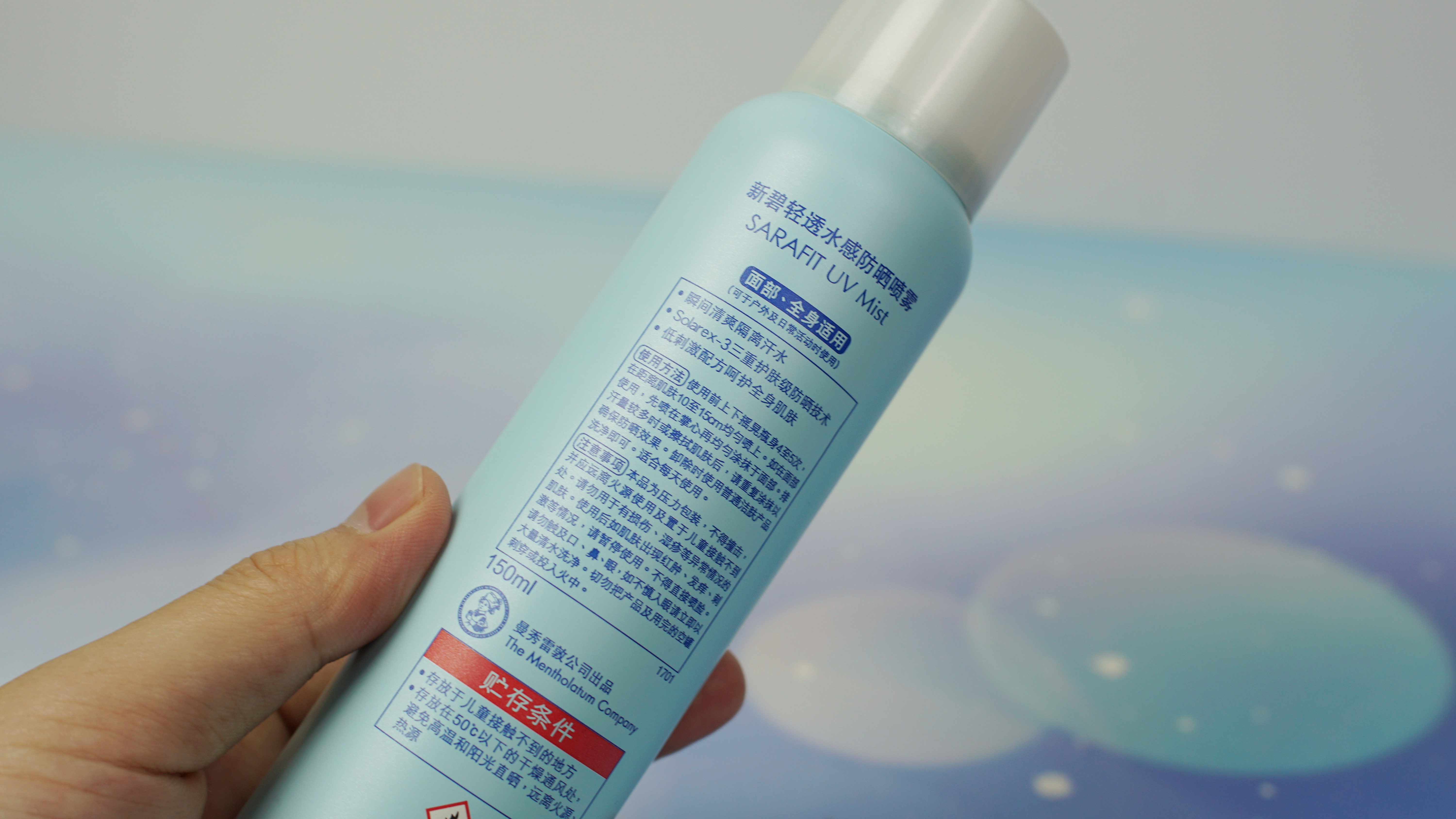 母亲节套装防晒霜,美白防晒霜排行榜第一名母亲节