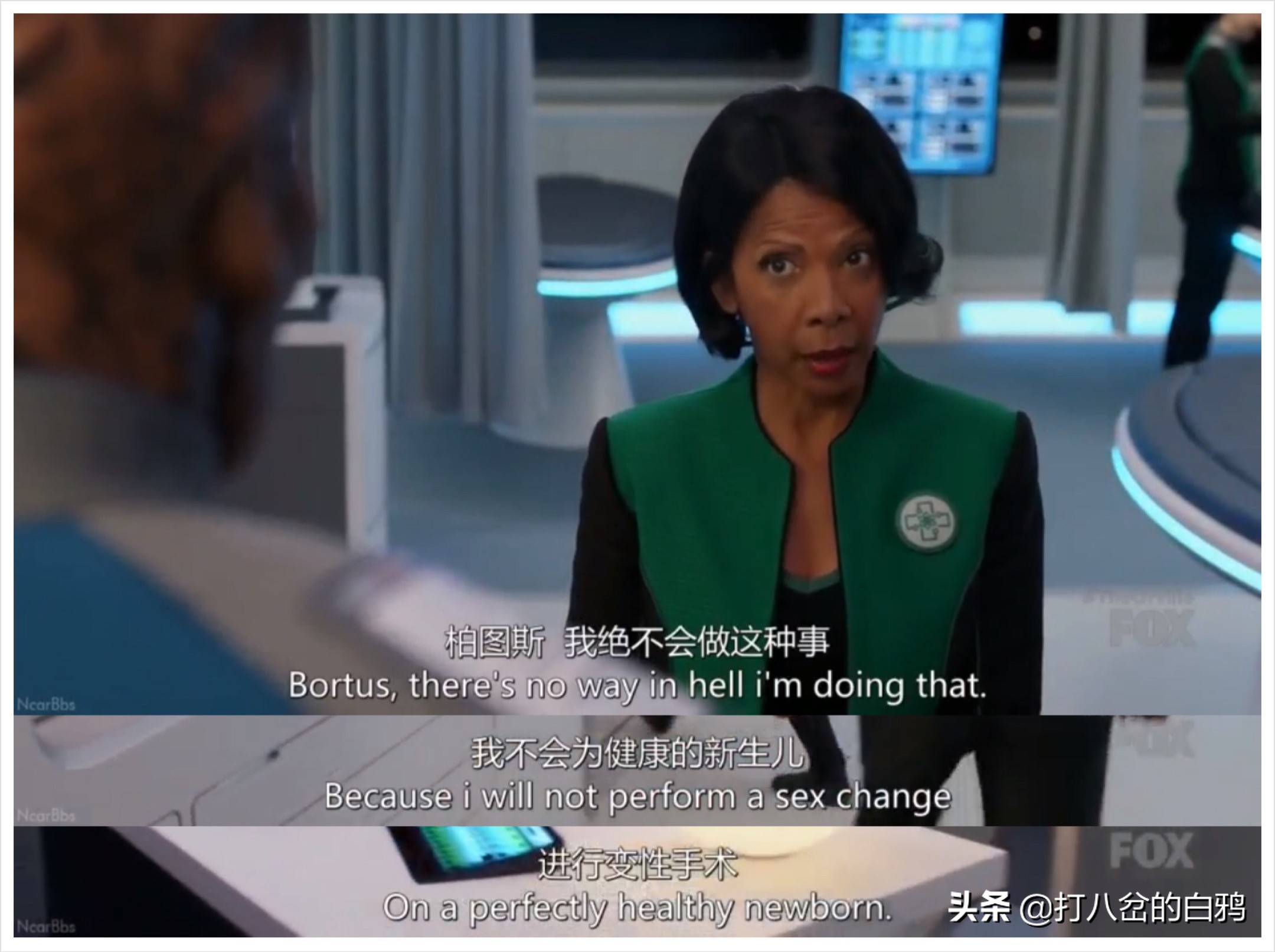 奥维尔号搞笑合集,奥维尔号最感人的一集