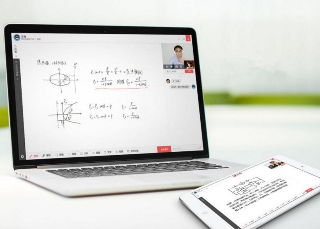 用空闲时间做任务赚钱,用空闲时间做什么赚钱