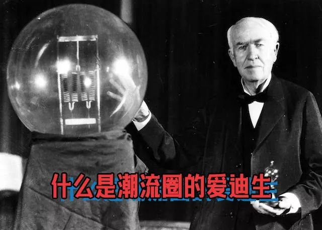 当初忍痛买的万元球鞋,被你们说拆就拆,你有想过我的感受吗?