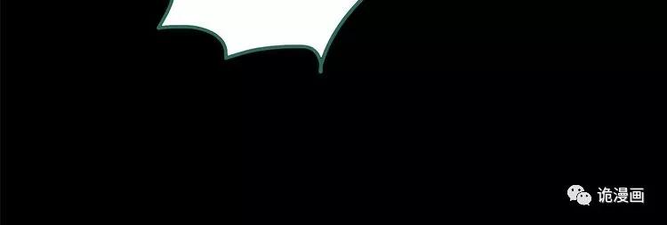 人性漫画套路渣男,人性漫画小三上位后的报应