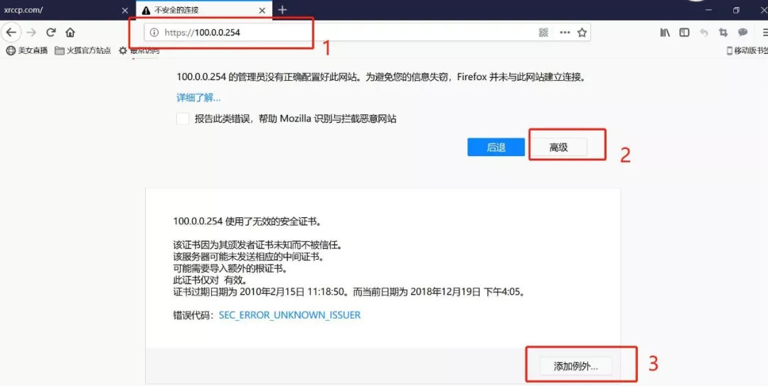 虚拟化网络要学什么,虚拟化中的网络构架