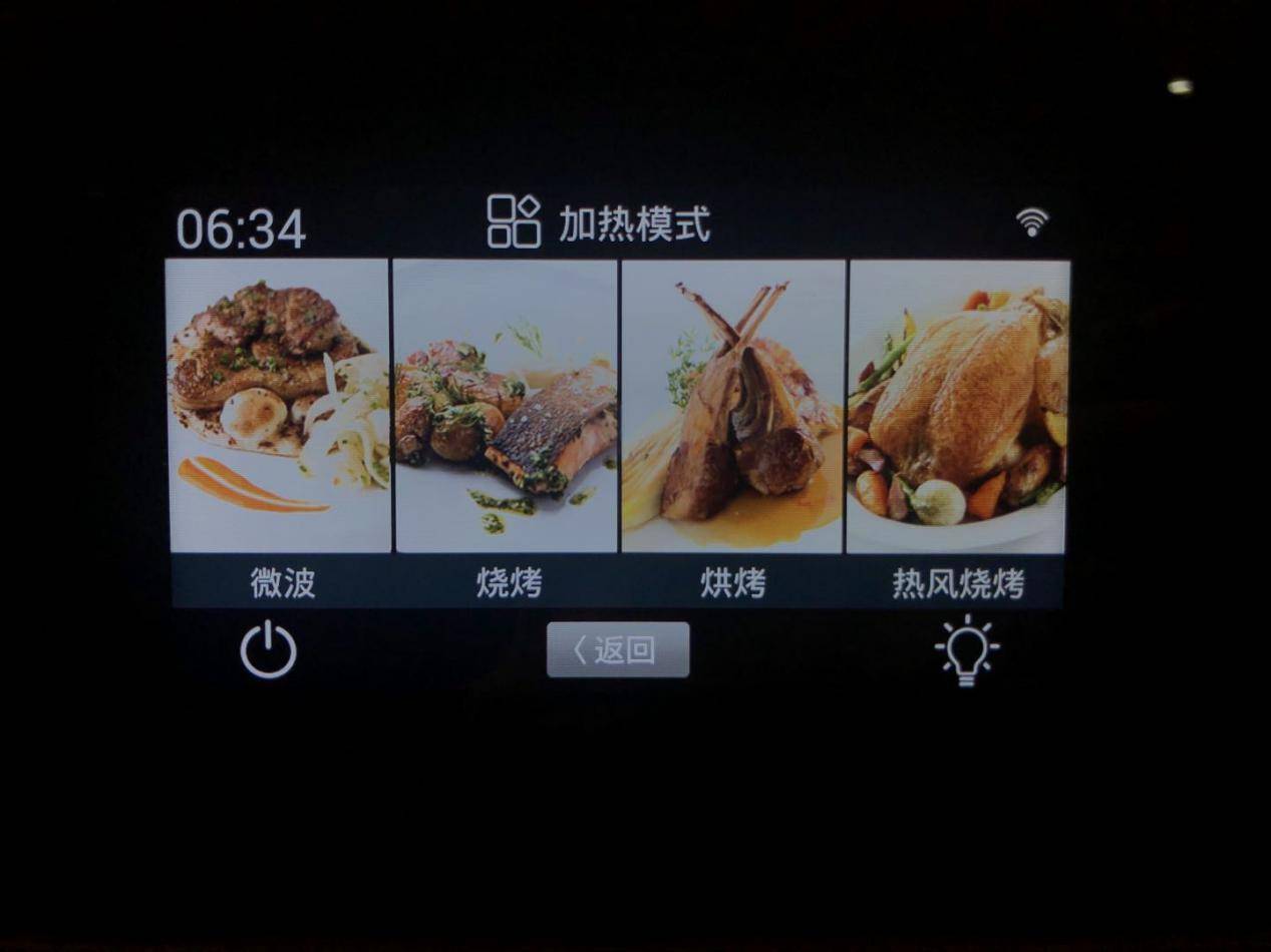 微蒸烤箱一体机的缺点,微蒸烤箱一体机的优缺点