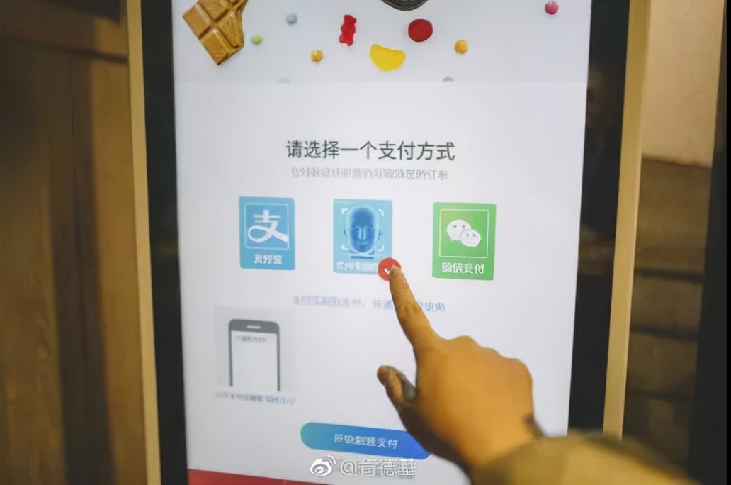 肯德基app自助点餐怎么完成,肯德基app点餐的好处