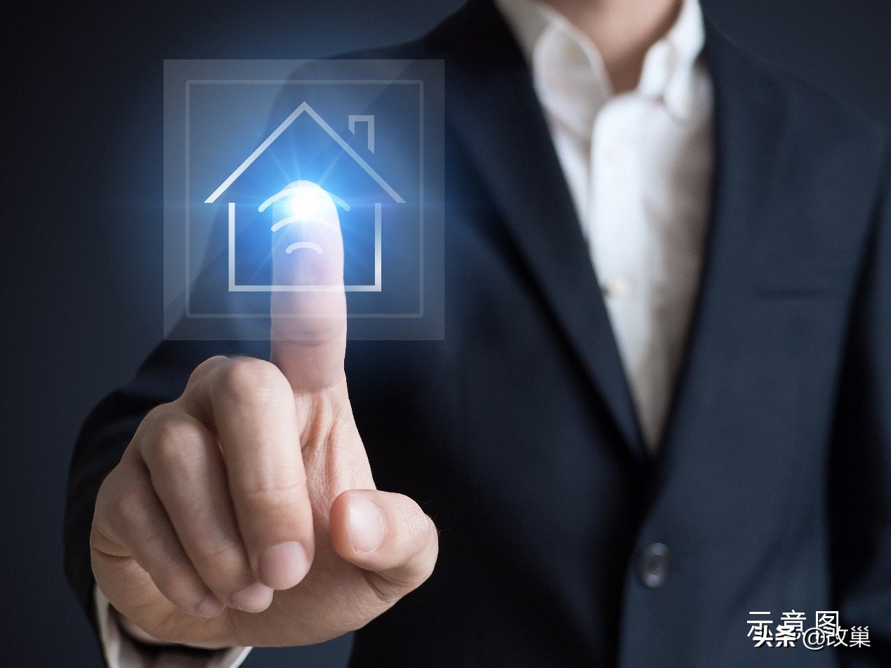 青岛上合示范区最新房价,青岛市2022楼市政策