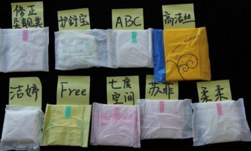 卫生巾是怎么被发明出来的,卫生巾最初的发明目的