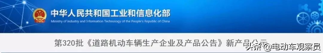 速派奇电动车一二三挡,速派奇一级电摩