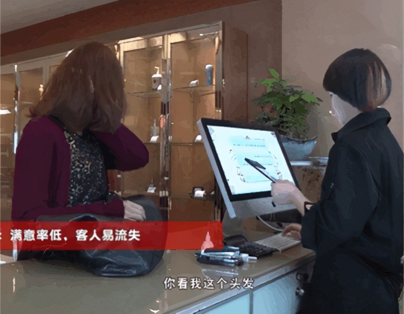 理发店烫头发欺诈套路,理发店的套路和经营模式