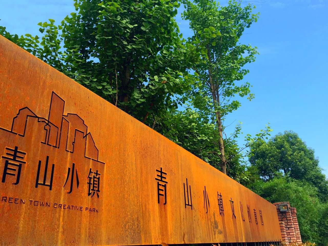 长沙周边比较小众的旅游景点,长沙人最喜欢去的十大景点排名