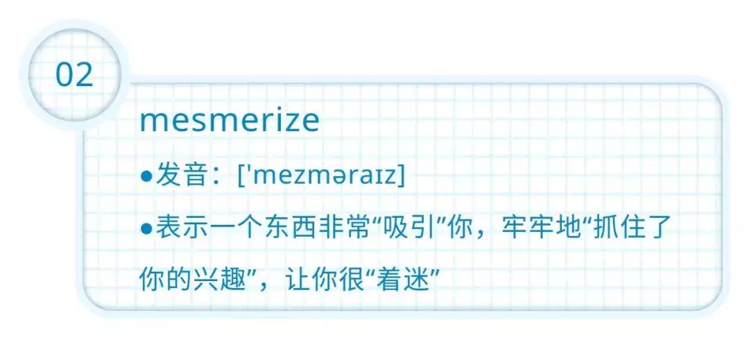 雅思口语必备100个单词,善用英语单词