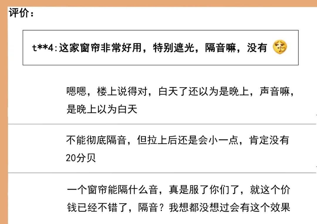 万家丽高架旁边的房子吵不吵,赣州高架旁边的房子吵不吵