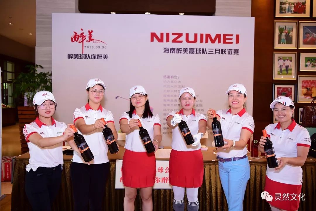 2022年10月观澜湖大湾区联谊赛,醉美高塘篮球比赛