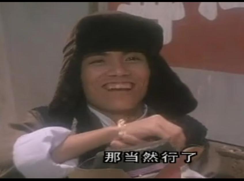 徐克最喜欢的女演员,徐克女一号照片