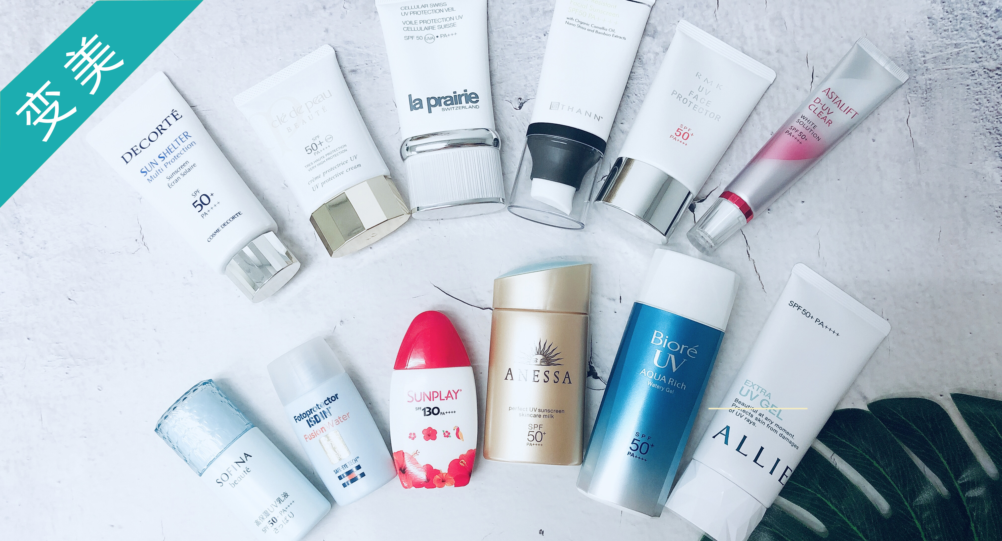 养儿不防老防晒才防老,养儿不防老防晒才真的能防老