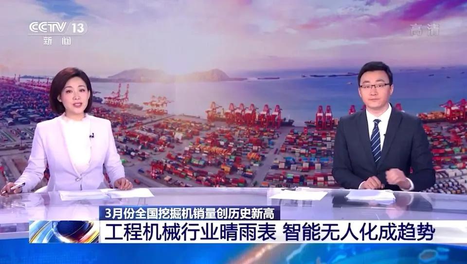 三一挖掘机降价原因分析,三一挖掘机卖断货