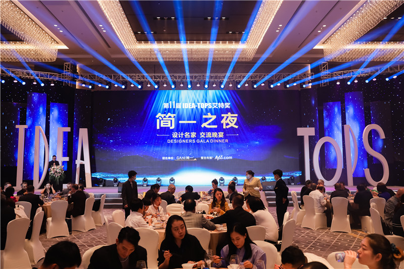 concisehome上海店,concisehome贵么