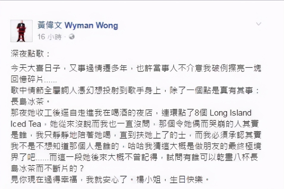 十大舔狗歌曲,舔狗的歌曲