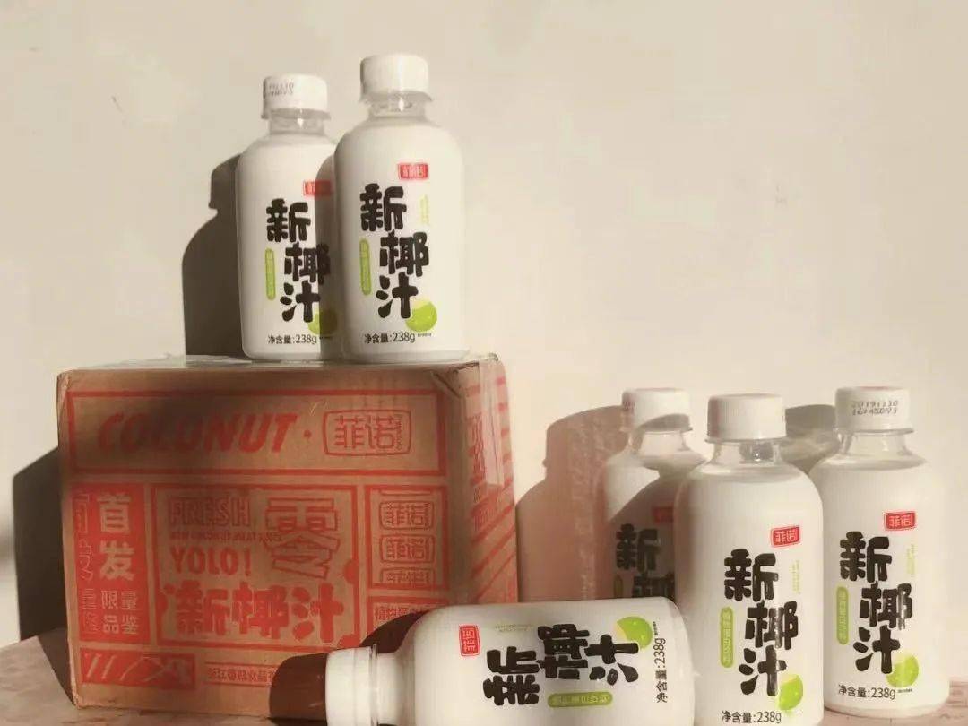 海南天然椰子汁好喝吗,正宗海南椰子鲜榨果汁