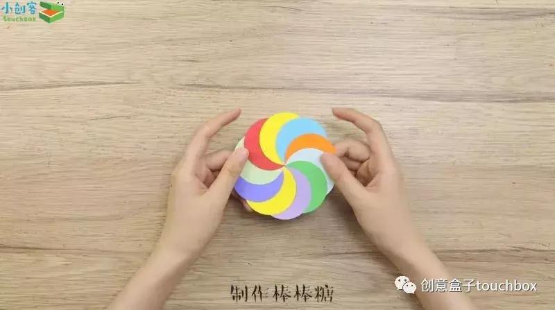 怎么做中秋节国庆节卡片,教师节做给老师的卡片怎么做