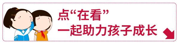 “胜”夏破浪~|一堂好课，胜利教育陪你暑假来学习