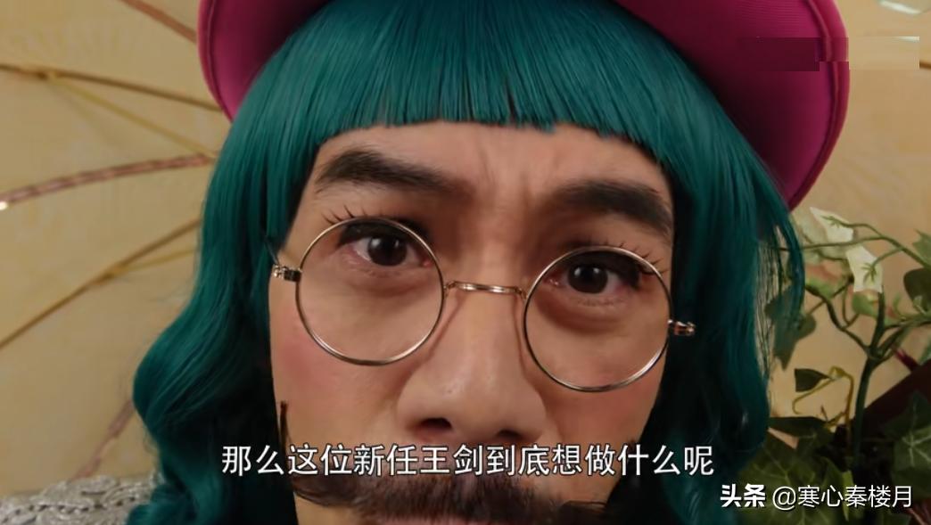 假面骑士圣刃贤人结局,假面骑士圣刃贤人预测