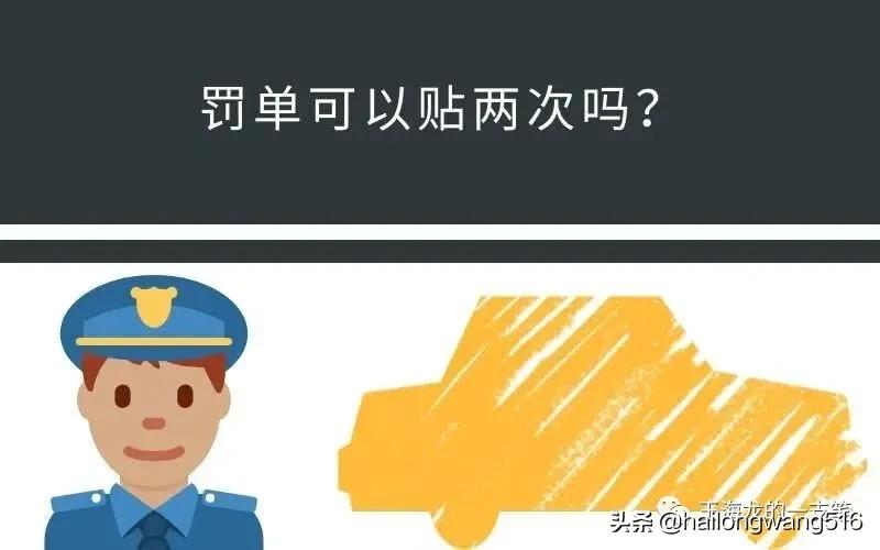 行政拘留决定作出后一直未执行,行政处罚法2024先立案还是先调查