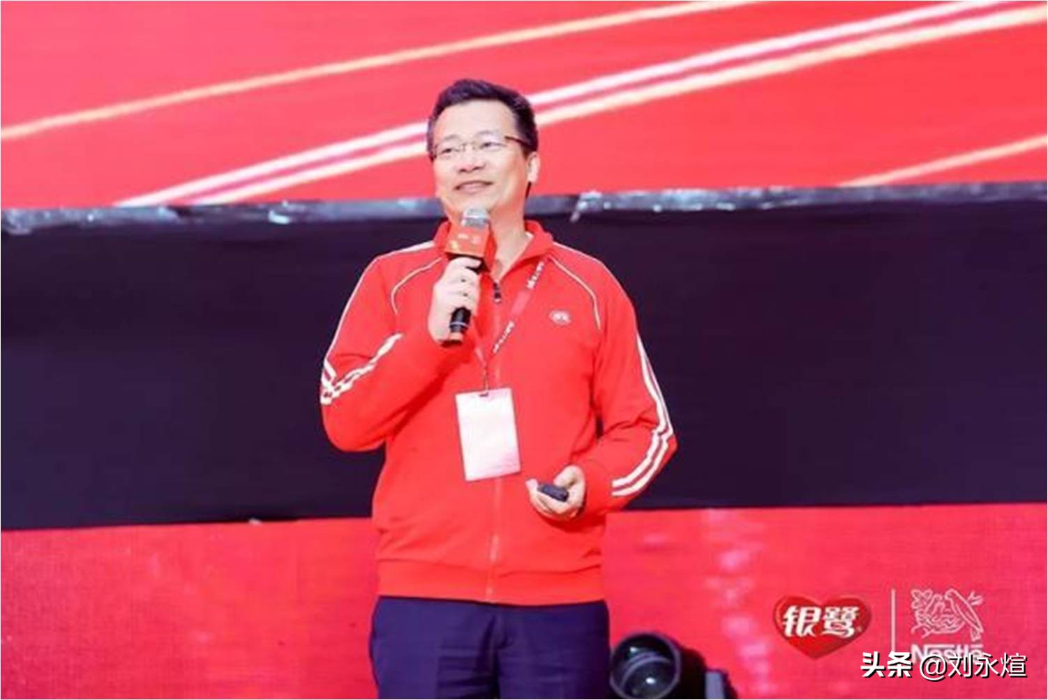 雀巢2011年几月份收购的银鹭,雀巢多少资金收购银鹭