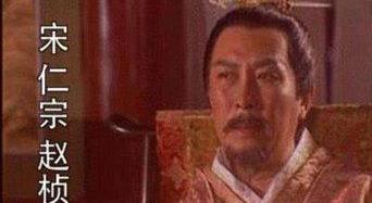 司马光谥号文正的原因,司马光广告完整版