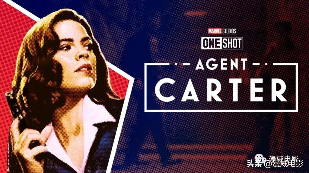 漫威寇森,漫威寇森复活