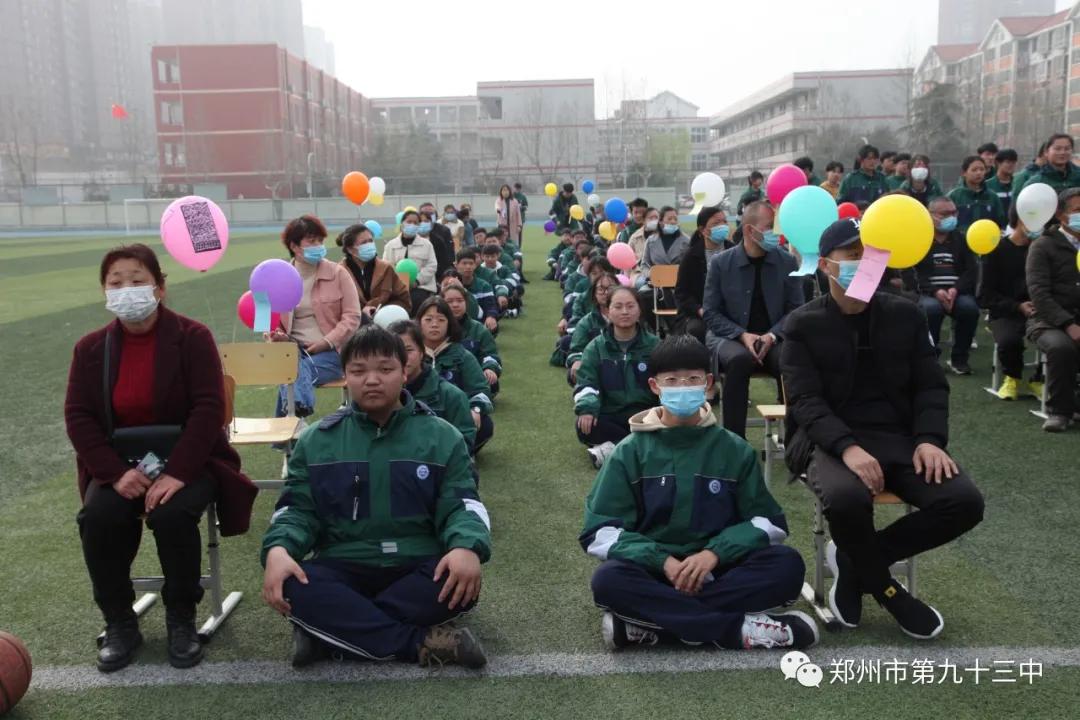 郑州市第一三五中学百日誓师,郑州市十六中中考百日誓师