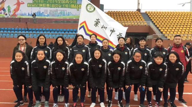 踢足球进北大,踢女足的考上985