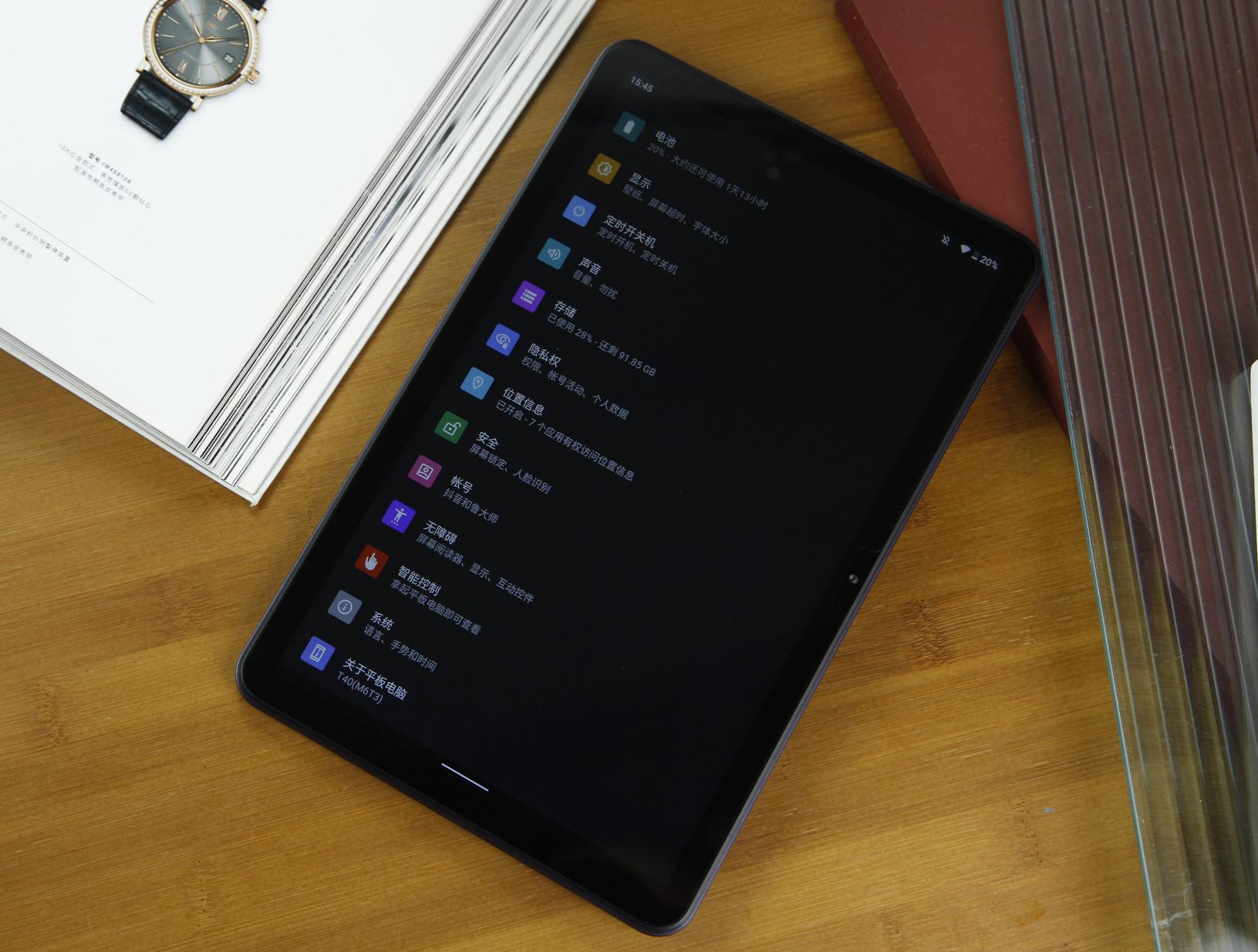 台电t40pro深度评测,台电t40平板怎么样