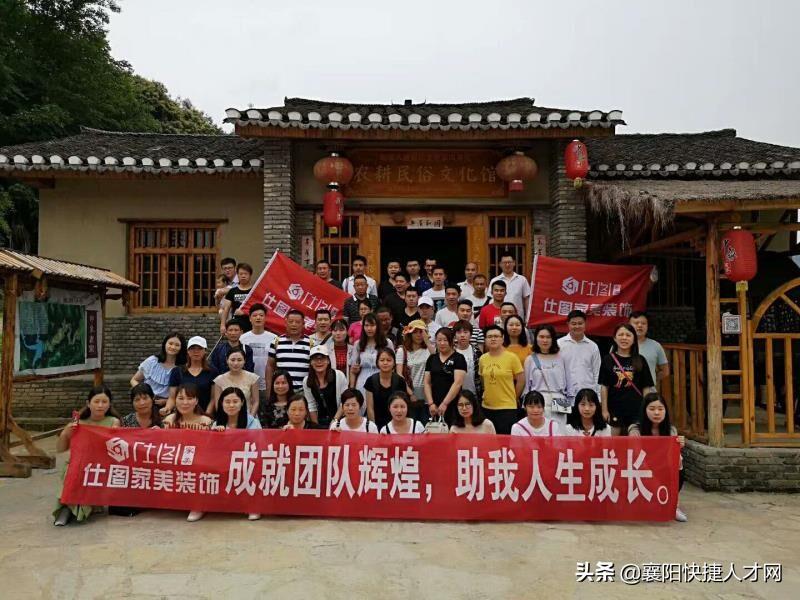 多岗镇最新招聘,多工种招工信息