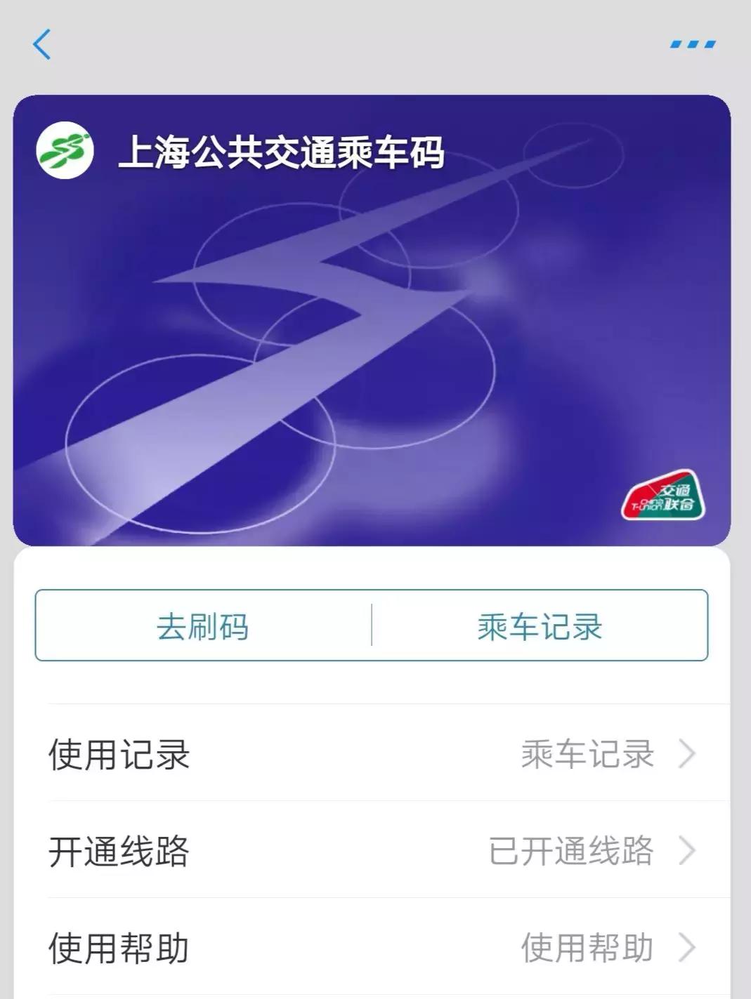 老灵额是什么,上海海洋大学参观攻略