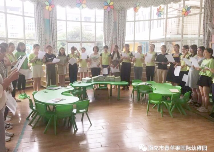 南充高坪青苹果幼稚园学费,南充市青苹果国际幼馨园