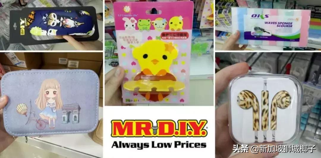 大马购物中心,大马城探店